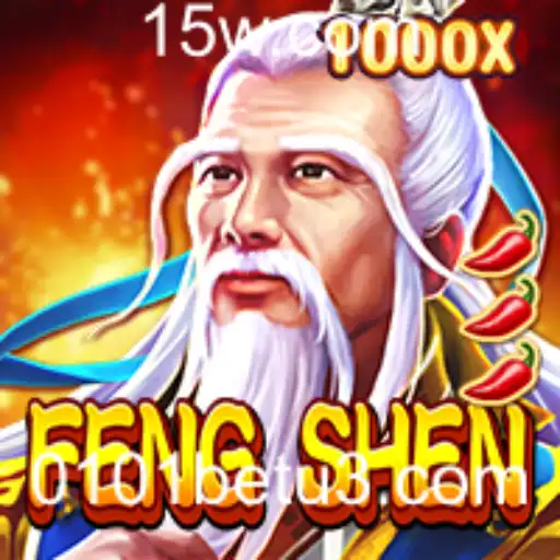 Descubra o Fascinante Mundo de FengShen: Um Mergulho no Universo do Novo Jogo